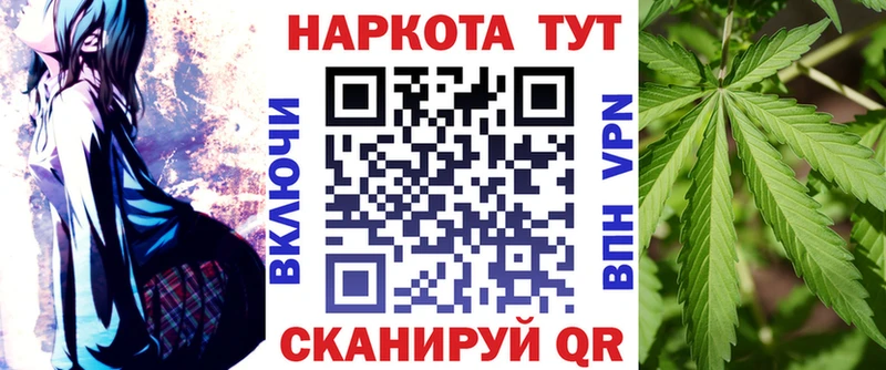 Купить наркотики цена Реутов Гашиш  hydra ссылка  Меф мяу мяу  А ПВП  Бошки Шишки  Кокаин 