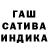 Метадон белоснежный Maksin MaLoe