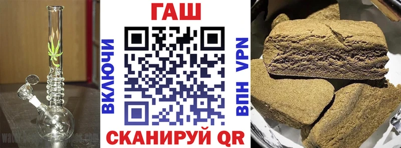 Гашиш 40% ТГК  это клад  Реутов  дарнет шоп 