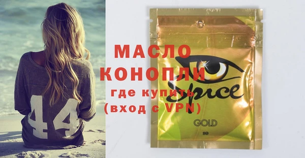 mix Медвежьегорск