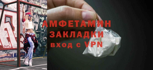 mix Медвежьегорск