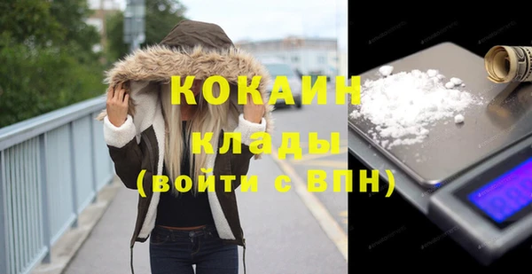mix Медвежьегорск