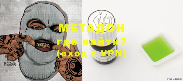 крисы Мегион