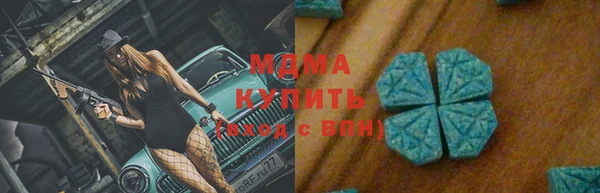 МДПВ Медногорск