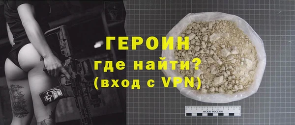 mix Медвежьегорск