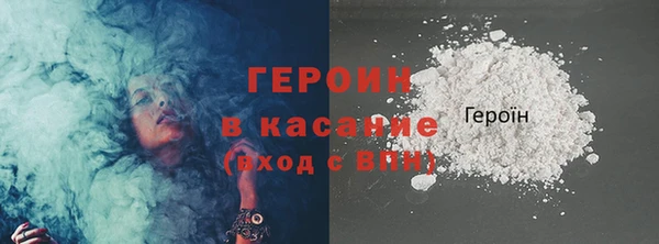 mix Медвежьегорск