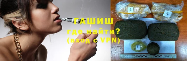 mix Медвежьегорск