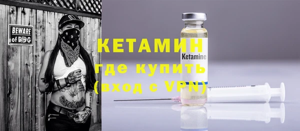 МДПВ Медногорск