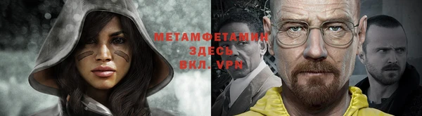 mix Медвежьегорск