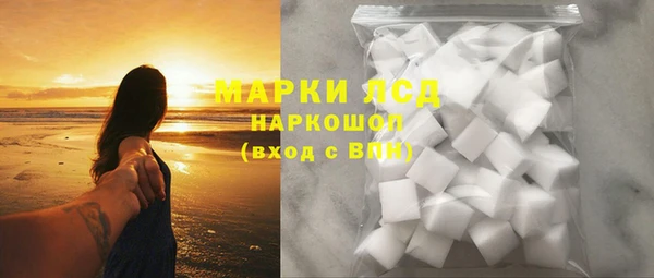 МДПВ Медногорск