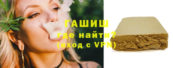 крисы Мегион