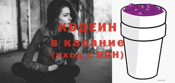 mix Медвежьегорск