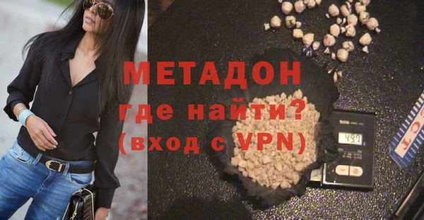 крисы Мегион