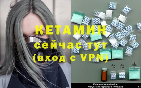 МДПВ Медногорск