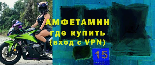 МДПВ Медногорск