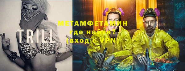 mix Медвежьегорск