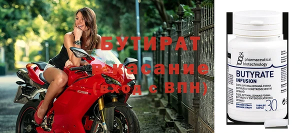 МДПВ Медногорск