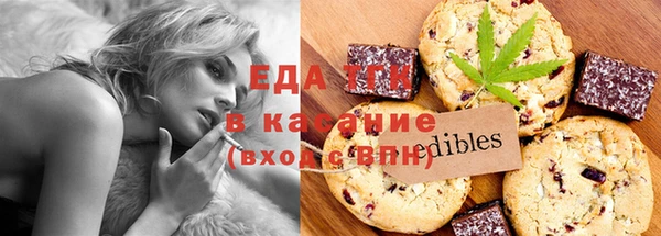 mix Медвежьегорск