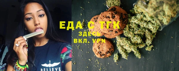 mix Медвежьегорск