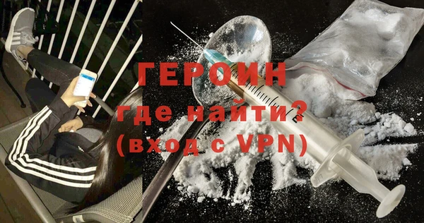 МДПВ Медногорск