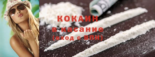 mix Медвежьегорск
