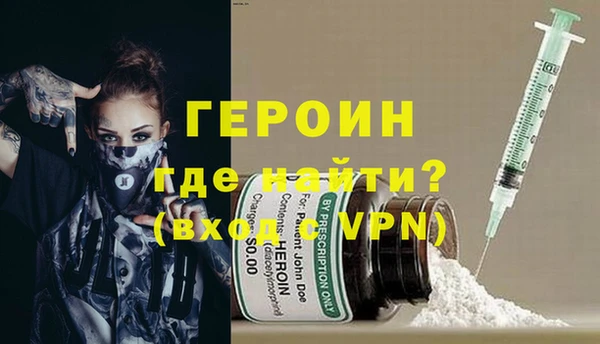 mix Медвежьегорск