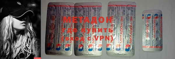 МДПВ Медногорск