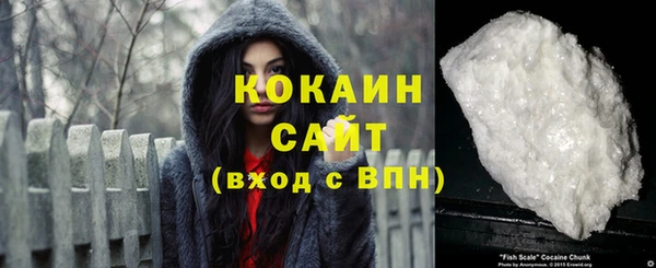 mix Медвежьегорск