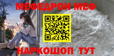 apvp Бийск