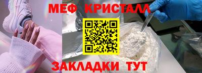 apvp Бийск
