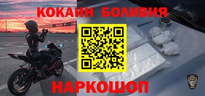 apvp Бийск