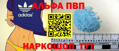 jwh Берёзовский