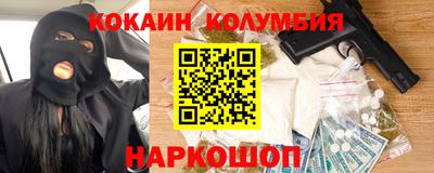 apvp Бийск