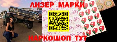 jwh Берёзовский