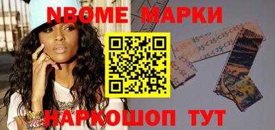 jwh Берёзовский