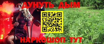 мдма Беслан