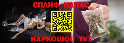 мдма Беслан