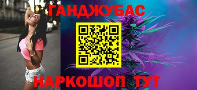 мдма Беслан