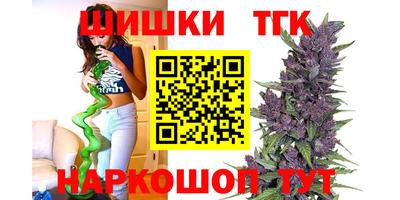 мдма Беслан