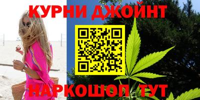 мдма Беслан