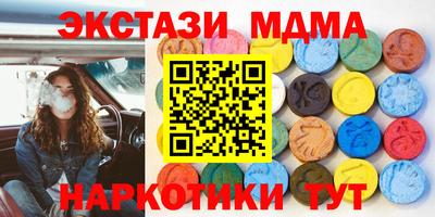 apvp Бийск