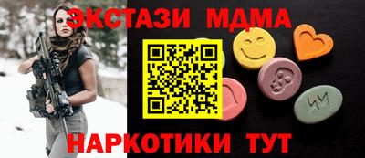 jwh Берёзовский