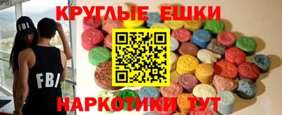 apvp Бийск