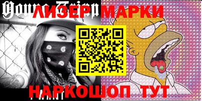jwh Берёзовский