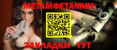 apvp Бийск