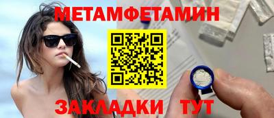 jwh Берёзовский