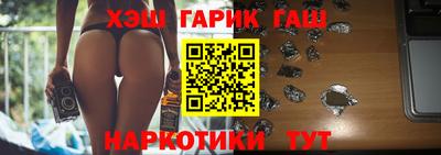 мдма Беслан