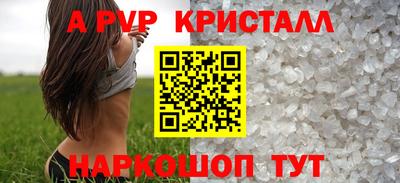 jwh Берёзовский