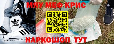 apvp Бийск